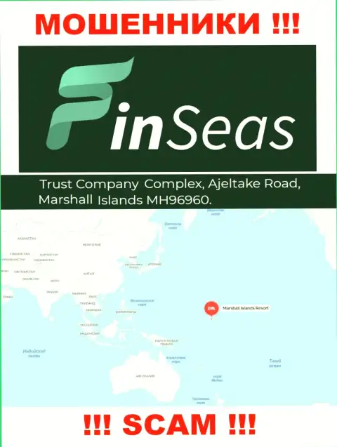 Официальный адрес мошенников FinSeas в оффшоре - Trust Company Complex, Ajeltake Road, Ajeltake Island, Marshall Island MH 96960, представленная инфа расположена у них на официальном сайте