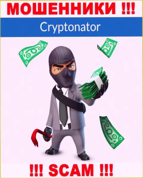 В дилинговой организации Cryptonator Com заставляют оплатить дополнительно сборы за вывод вложенных денег - не ведитесь