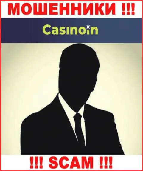 В компании Casino In не разглашают лица своих руководителей - на официальном онлайн-сервисе инфы не найти