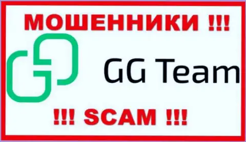 GG Team - это ЖУЛИКИ !!! Денежные активы не выводят !!!