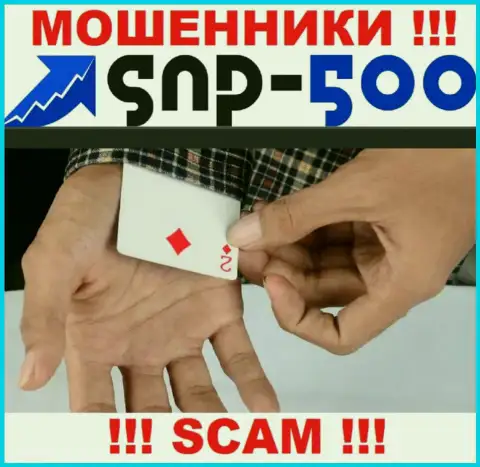 Не сотрудничайте с дилинговой организацией SNP500, крадут и стартовые депозиты и введенные дополнительные средства