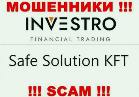 Шарашка Investro находится под управлением компании Safe Solution KFT