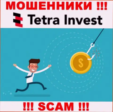 В брокерской компании Tetra Invest разводят лохов на оплату выдуманных процентов