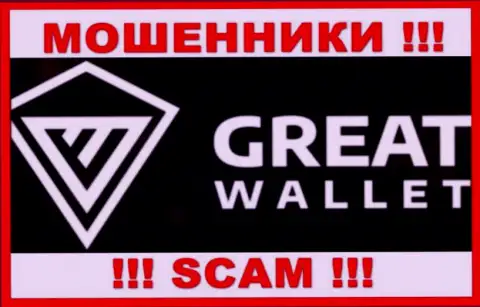 Great Wallet - это МОШЕННИК ! СКАМ !!!