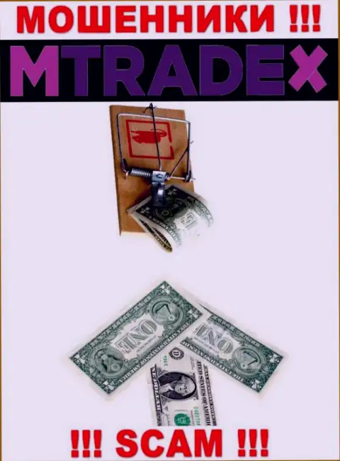 Если попались на удочку MTrade-X Trade, тогда ждите, что Вас будут разводить на депозиты