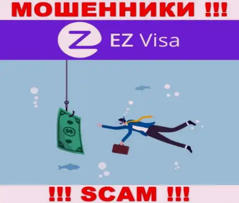 Не верьте EZ Visa, не перечисляйте еще дополнительно финансовые средства