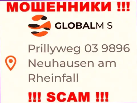 На официальном информационном сервисе GlobalMS показан липовый адрес регистрации - это МОШЕННИКИ !