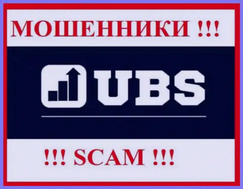 UBS-Groups Com - это SCAM !!! КИДАЛЫ !