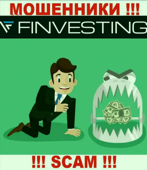 Finvestings Com действует только на ввод средств, в связи с чем не нужно вестись на дополнительные вложения