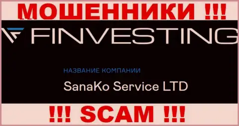 На официальном веб-ресурсе Finvestings Com указано, что юридическое лицо компании - SanaKo Service Ltd