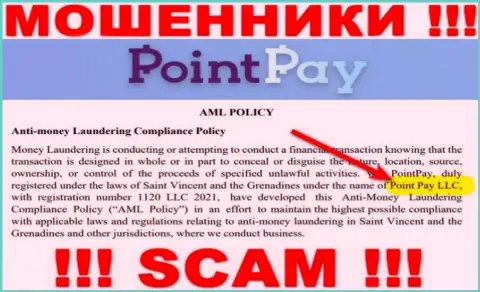 Компанией PointPay владеет Point Pay LLC - информация с информационного портала мошенников