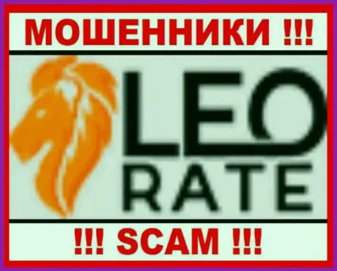 Leo Rate - это МОШЕННИКИ ! Работать не нужно !!!