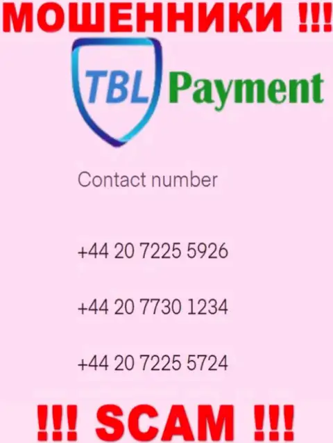 Шулера из конторы TBL Payment, для разводилова доверчивых людей на средства, задействуют не один номер