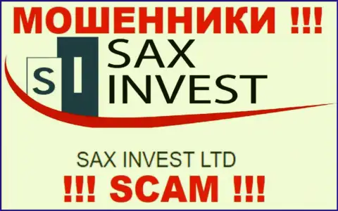 Информация про юридическое лицо ворюг Sax Invest - Сакс Инвест Лтд, не спасет Вас от их загребущих лап