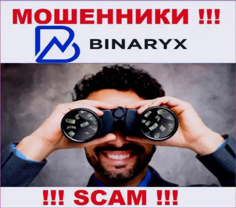 Звонят из компании Binaryx - относитесь к их условиям скептически, ведь они АФЕРИСТЫ