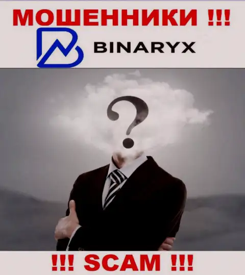 Binaryx Com - это развод !!! Прячут информацию о своих непосредственных руководителях