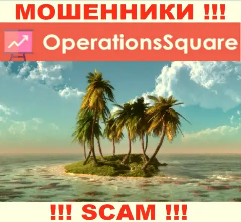 Не доверяйте OperationSquare - у них отсутствует информация относительно юрисдикции их компании