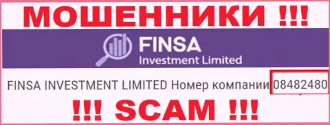 Как указано на официальном сайте мошенников FinsaInvestment Limited: 08482480 - это их регистрационный номер