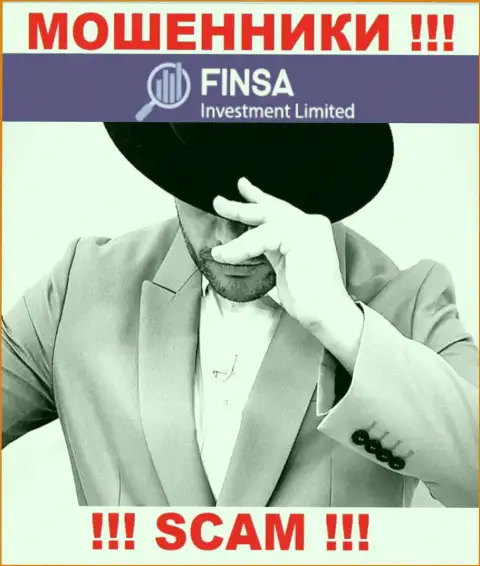 Finsa - это подозрительная организация, информация о прямом руководстве которой отсутствует