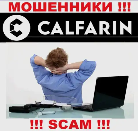 О лицах, управляющих организацией Calfarin Com ничего не известно