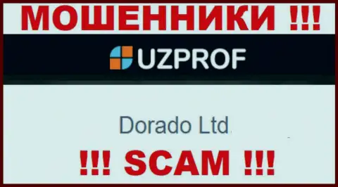 Организацией Uz Prof руководит Дорадо Лтд - информация с официального интернет-сервиса обманщиков
