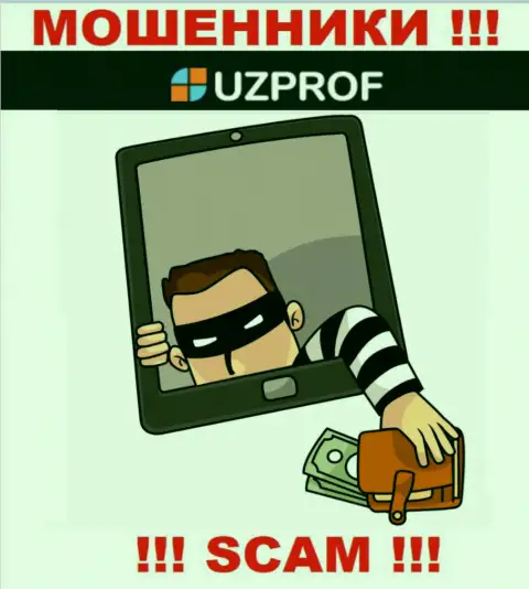 Uz Prof - это internet кидалы, можете потерять все свои денежные средства