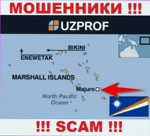 Пустили корни лохотронщики Uz Prof в оффшоре  - Маджуро, республика Маршалловы острова, будьте крайне бдительны !!!