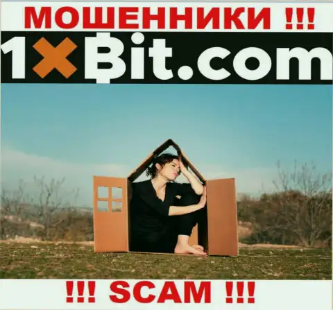 1xBit Com отжимают денежные средства клиентов и остаются безнаказанными, официальный адрес регистрации не представляют