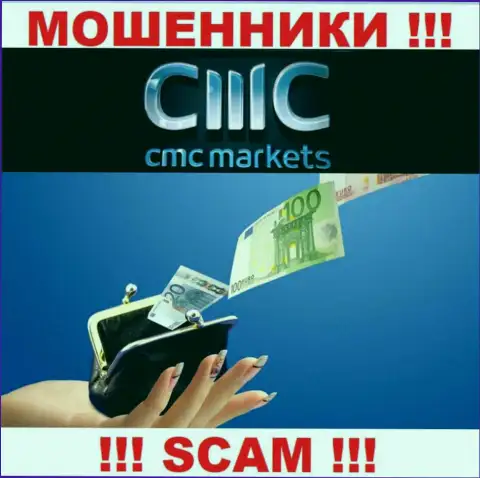 Хотите увидеть заработок, работая с брокерской компанией CMC Markets ? Указанные internet-мошенники не позволят