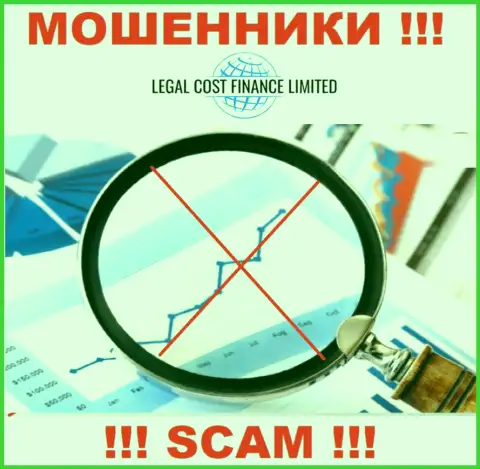 LegalCostFinance орудуют противоправно - у данных мошенников не имеется регулятора и лицензии, будьте осторожны !!!