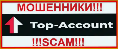 Top Account - это СКАМ !!! МОШЕННИКИ !!!