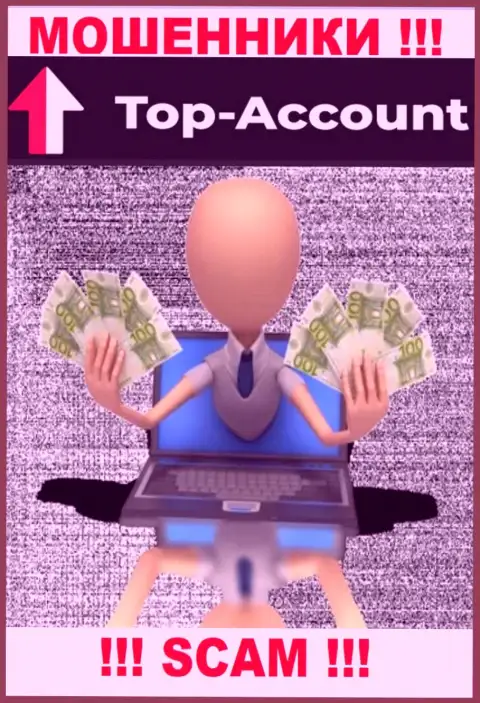 Мошенники Top Account склоняют валютных трейдеров платить проценты на доход, БУДЬТЕ ОЧЕНЬ БДИТЕЛЬНЫ !!!