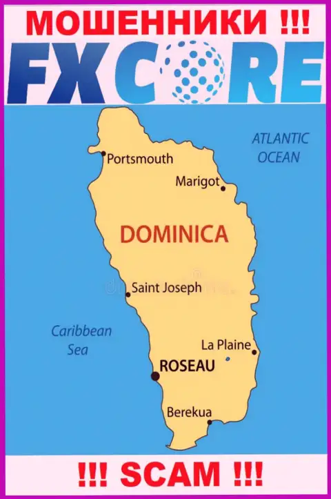FXCore Trade - это мошенники, их адрес регистрации на территории Commonwealth of Dominica
