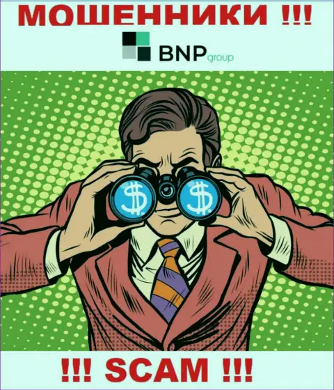 Вас могут развести на деньги, BNP-Ltd Net в поиске новых жертв