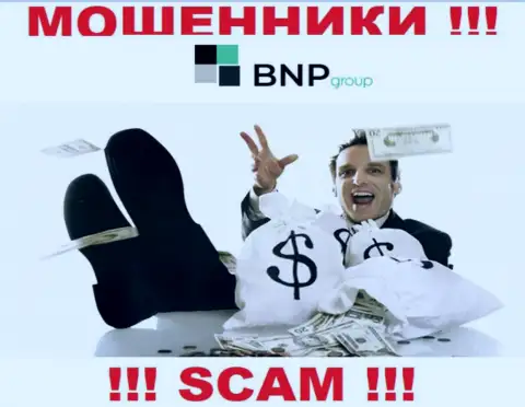 Деньги с ДЦ BNPLtd Вы не приумножите - это ловушка, куда Вас затягивают указанные мошенники