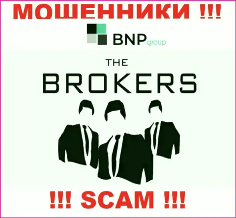 Не советуем работать с интернет-мошенниками BNP Group, вид деятельности которых Брокер