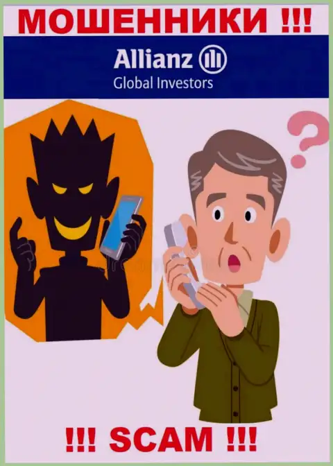 Относитесь осторожно к телефонному звонку из конторы Allianz Global Investors - Вас намерены оставить без денег