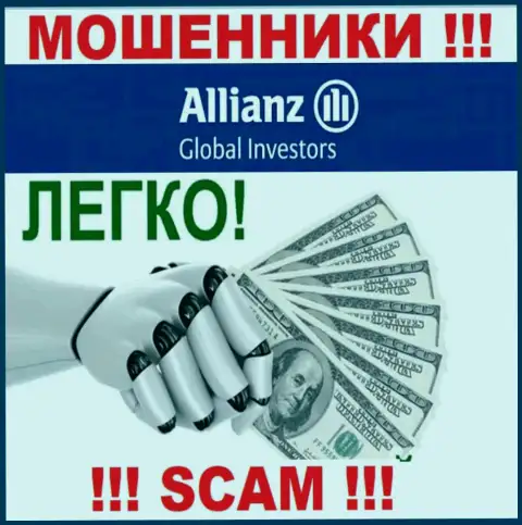 С AllianzGI Ru Com не заработаете, заманят к себе в компанию и обворуют подчистую