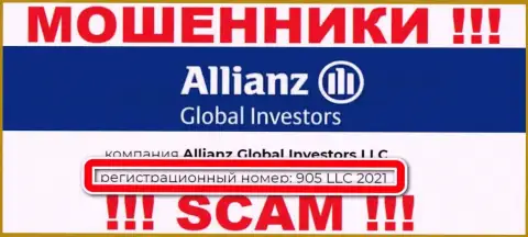 Алльянс Глобал Инвесторс ЛЛК - ВОРЮГИ !!! Регистрационный номер компании - 905 LLC 2021