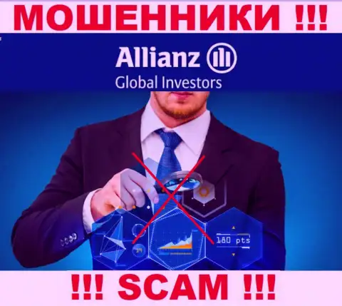 С Allianz Global Investors весьма рискованно иметь дело, поскольку у конторы нет лицензии и регулятора