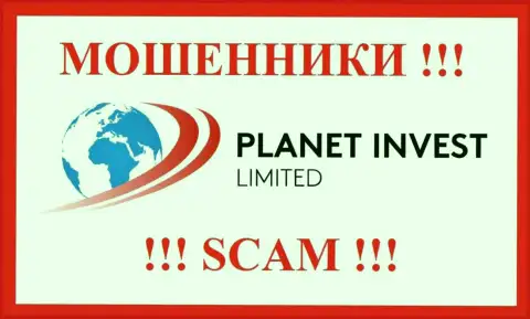 PlanetInvestLimited Com - это SCAM ! МОШЕННИК !!!