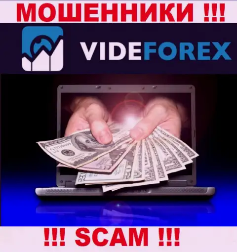 Не надо верить VideForex Com - обещали неплохую прибыль, а в итоге обувают