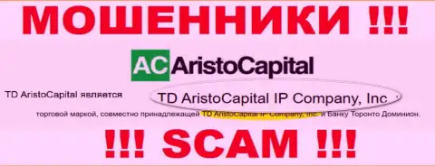 Юридическое лицо internet мошенников Aristo Capital это TD AristoCapital IP Company, Inc, данные с интернет-ресурса мошенников
