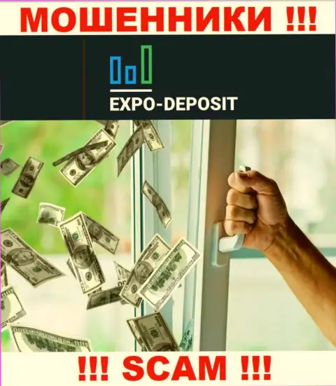 ОЧЕНЬ РИСКОВАННО взаимодействовать с дилинговой компанией Expo Depo, данные мошенники постоянно воруют депозиты людей