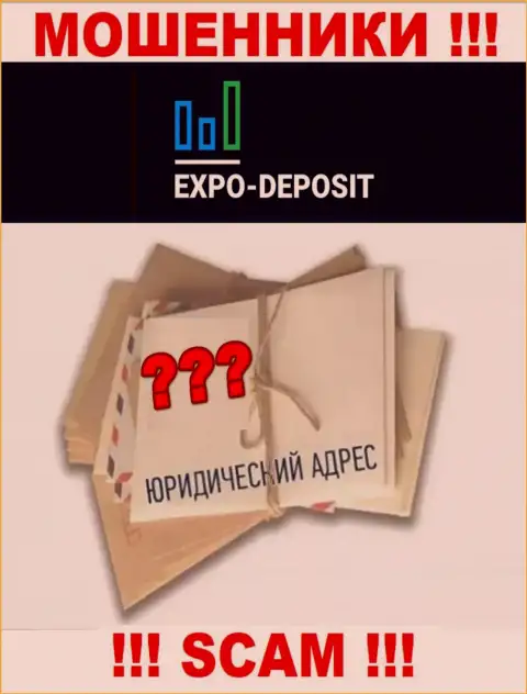 Привлечь к ответственности обманщиков Expo Depo Вы не сможете, так как на сайте нет информации касательно их юрисдикции