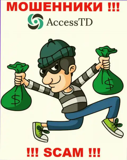 На требования мошенников из брокерской компании AccessTD Org оплатить комиссионные сборы для возврата вложенных денежных средств, ответьте отрицательно