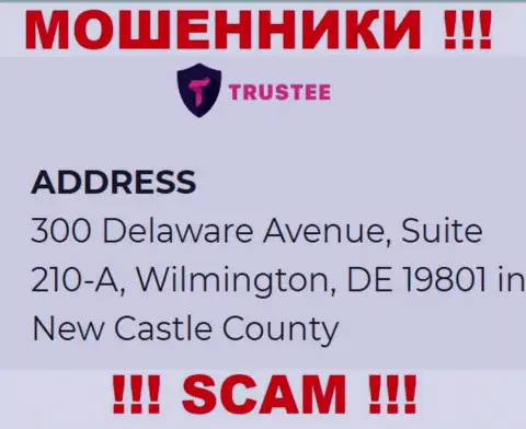 Компания BLOCKSOFTLAB INC находится в оффшоре по адресу: 300 Delaware Avenue, Suite 210-A, Wilmington, DE 19801 in New Castle County, USA - стопроцентно интернет мошенники !!!