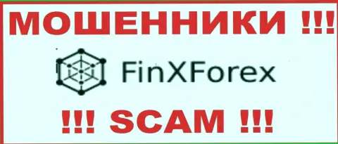 Fin X Forex это SCAM !!! ОЧЕРЕДНОЙ МОШЕННИК !!!