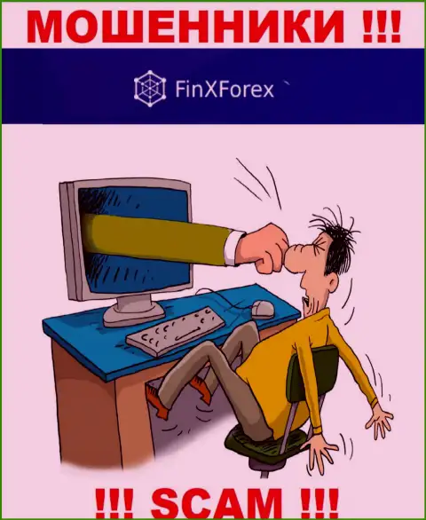Не работайте совместно с интернет-жуликами FinXForex, обуют стопроцентно