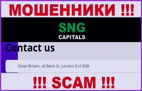 Юридический адрес конторы SNG Capitals на официальном сайте - ненастоящий !!! БУДЬТЕ КРАЙНЕ БДИТЕЛЬНЫ !!!